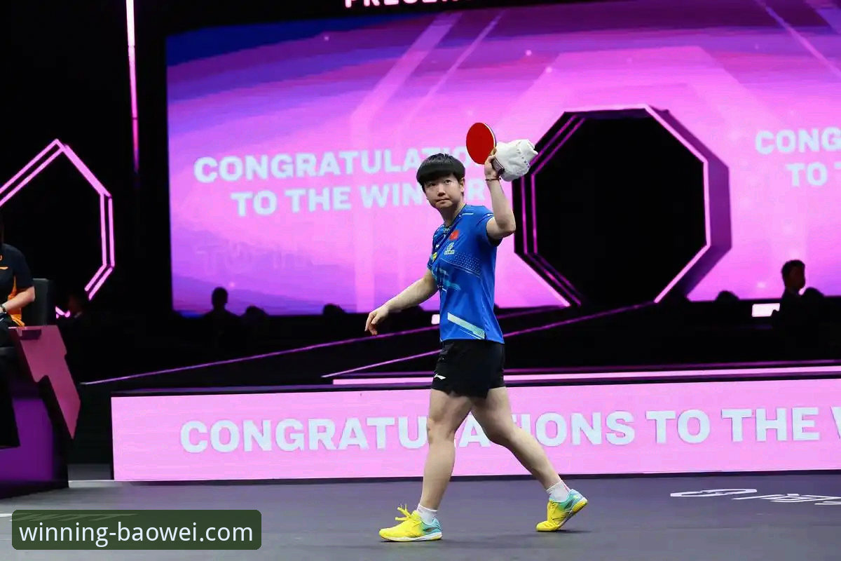 宝威体育官方网站攻略 揭秘孙颖莎新加坡大满贯首轮:一场“过山车”式胜利背后的战术博弈与心态密码