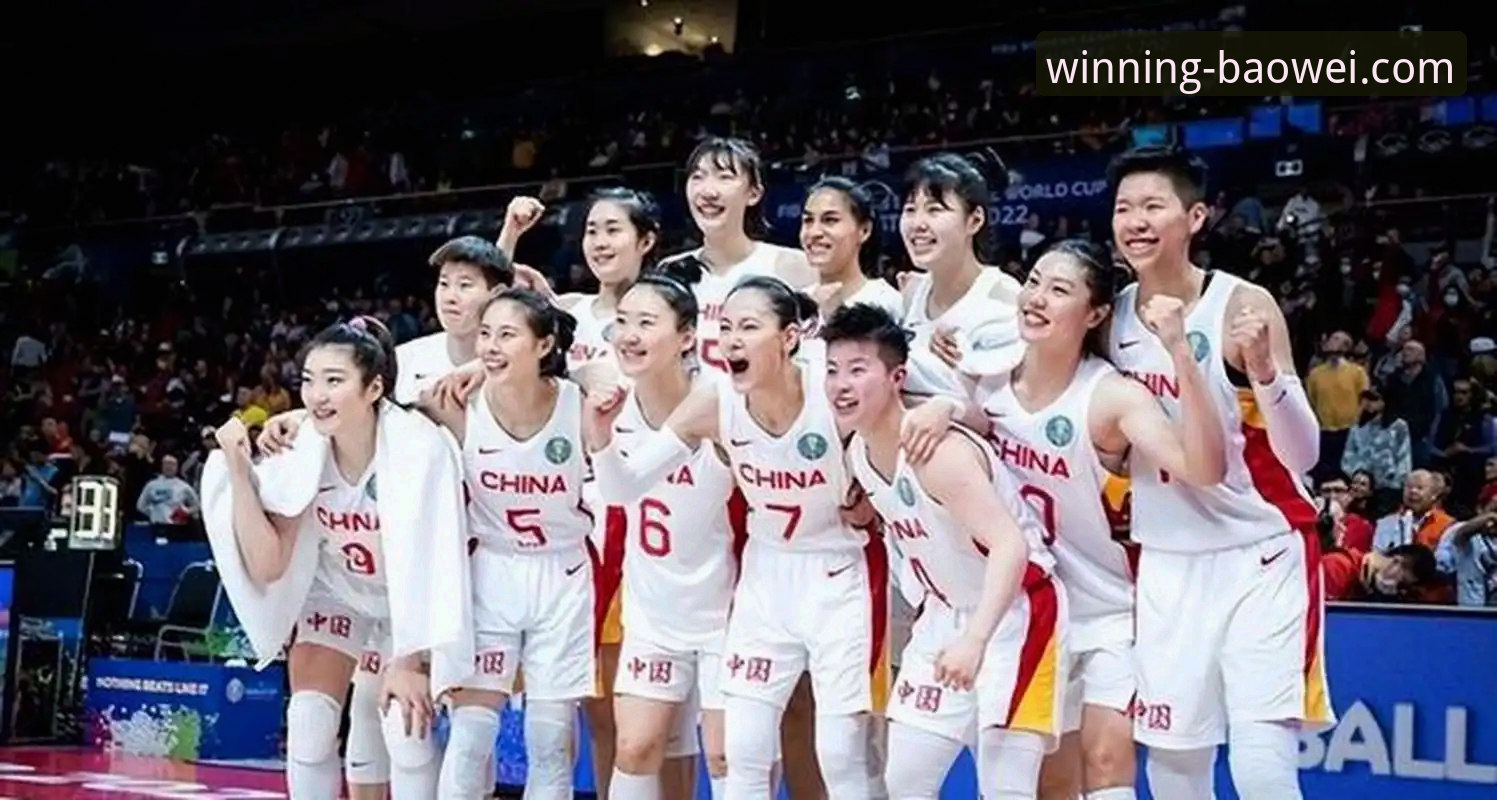宝威体育官网下载怎么下载 中国女篮世界杯资格赛关键一胜详解:战术调整与球星闪耀